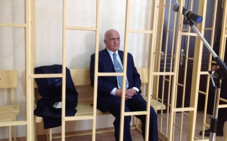 В списке помилований экс-министр здравоохранения